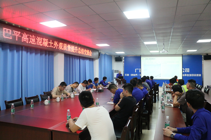 首页- 必发集团有限公司官方网站