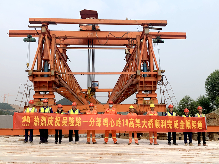 首页- 必发集团有限公司官方网站