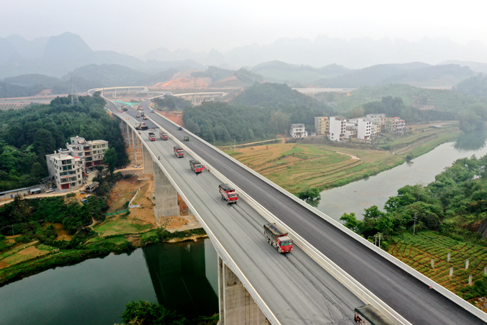 首页- 必发集团有限公司官方网站