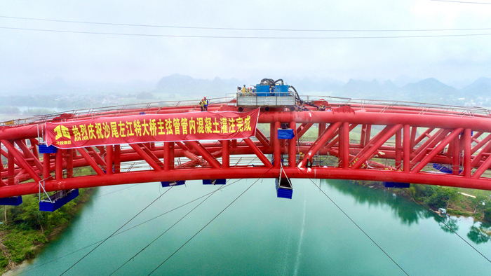 首页- 必发集团有限公司官方网站