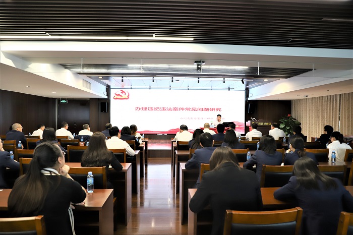 首页- 必发集团有限公司官方网站