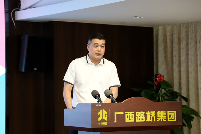 首页- 必发集团有限公司官方网站