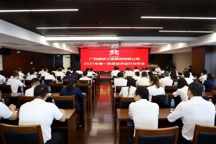 首页- 必发集团有限公司官方网站