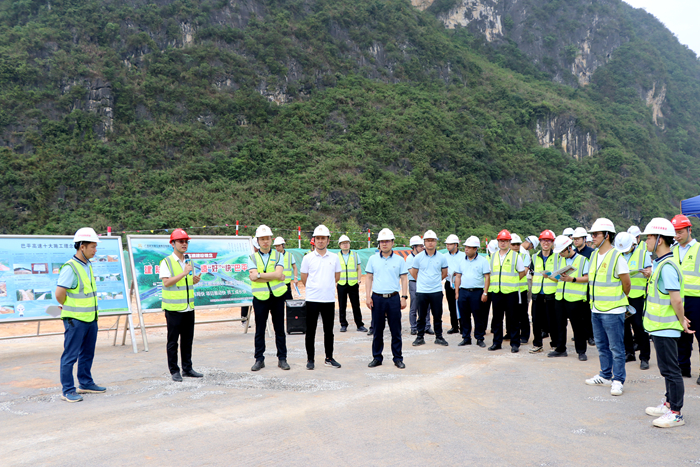 首页- 必发集团有限公司官方网站