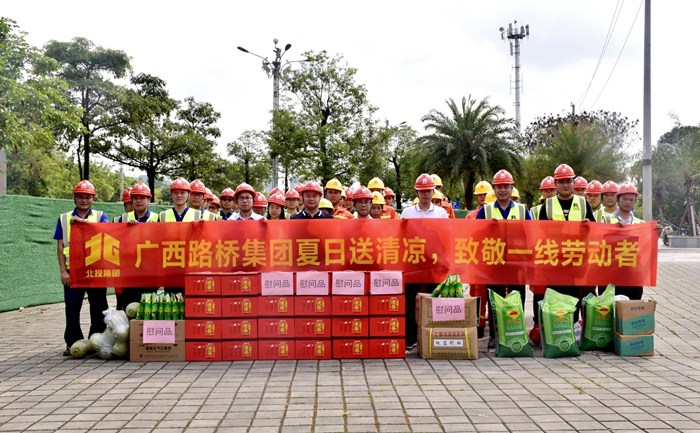 首页- 必发集团有限公司官方网站