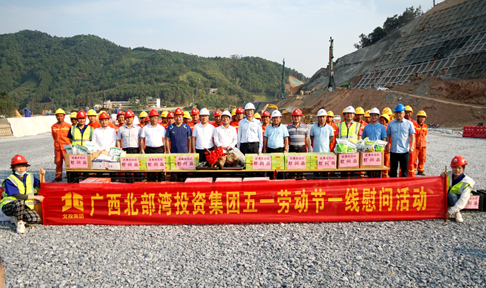 首页- 必发集团有限公司官方网站