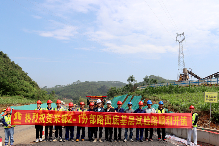 首页- 必发集团有限公司官方网站