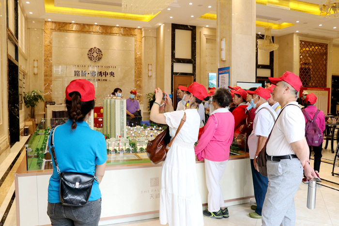 首页- 必发集团有限公司官方网站