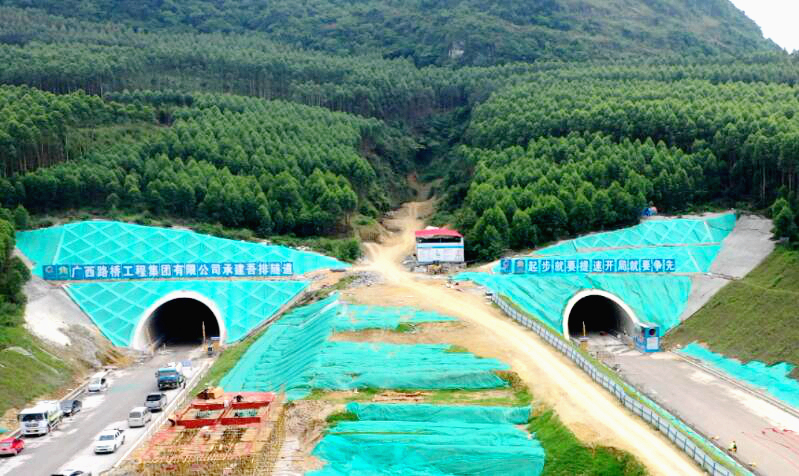 首页- 必发集团有限公司官方网站