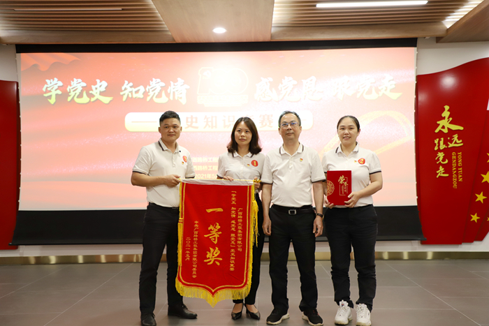 首页- 必发集团有限公司官方网站