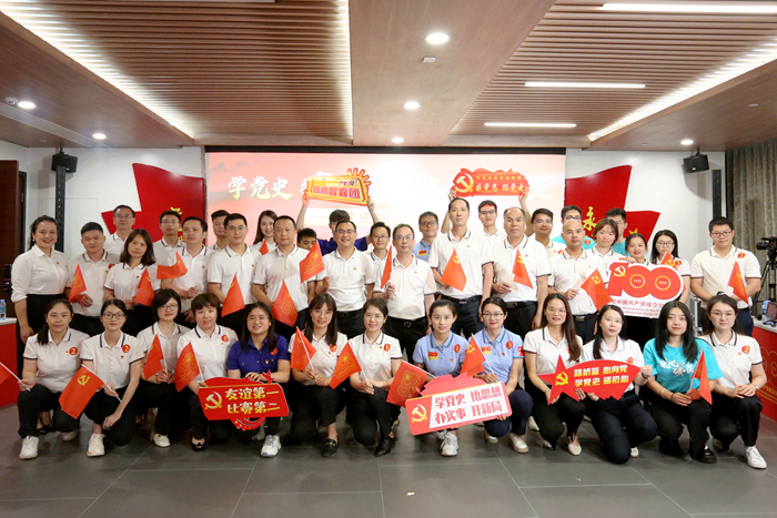 首页- 必发集团有限公司官方网站