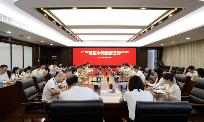 首页- 必发集团有限公司官方网站