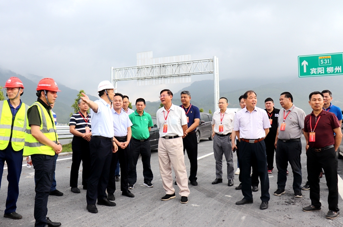 首页- 必发集团有限公司官方网站