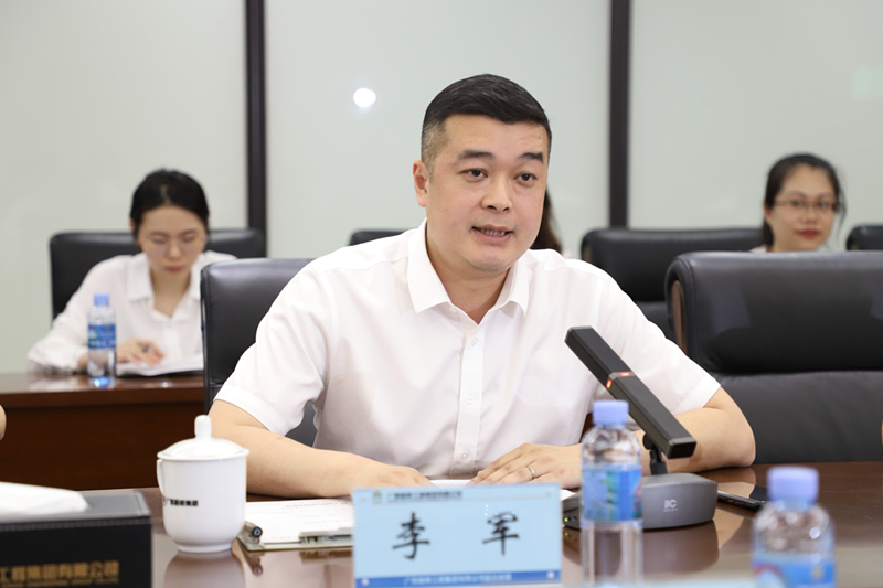 首页- 必发集团有限公司官方网站