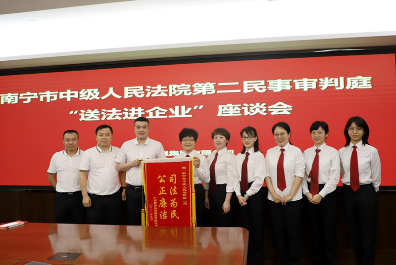 首页- 必发集团有限公司官方网站