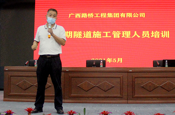 首页- 必发集团有限公司官方网站