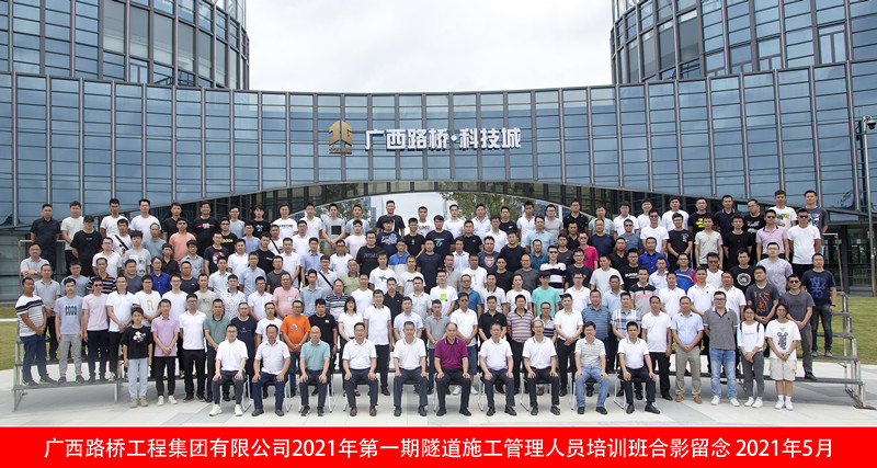 首页- 必发集团有限公司官方网站