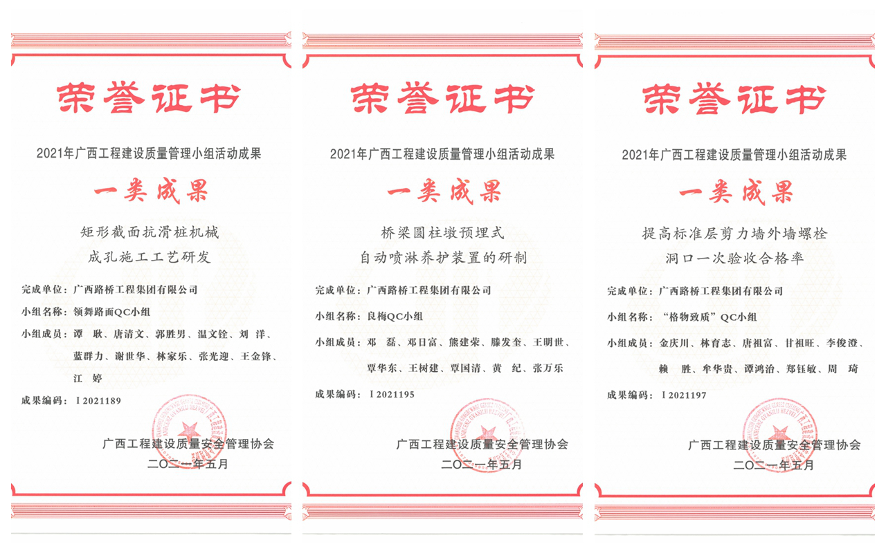 首页- 必发集团有限公司官方网站