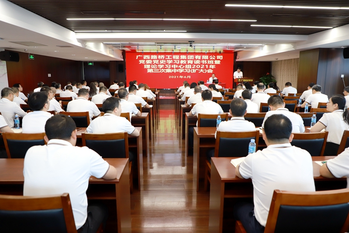 首页- 必发集团有限公司官方网站