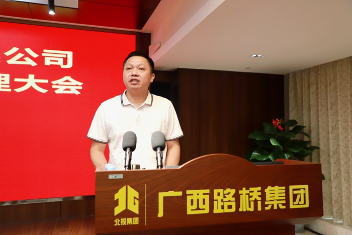 首页- 必发集团有限公司官方网站