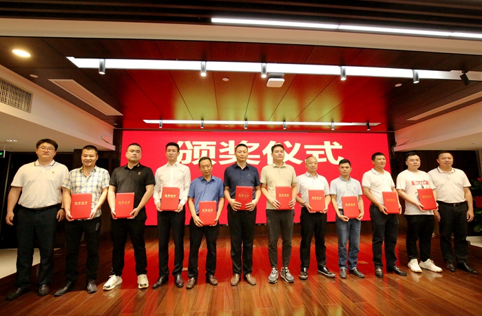 首页- 必发集团有限公司官方网站