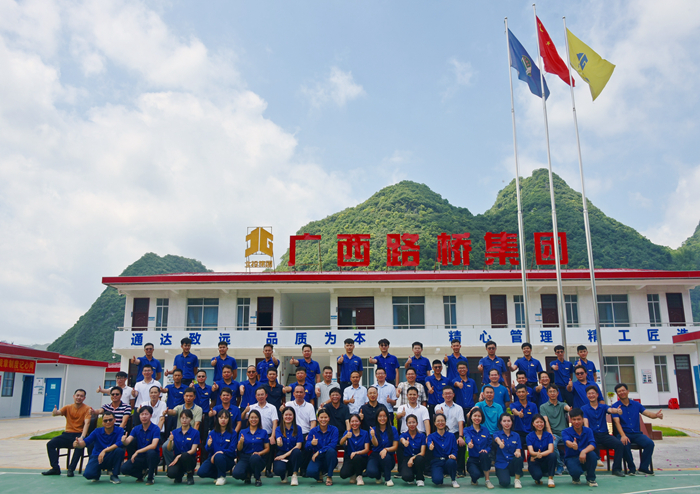 首页- 必发集团有限公司官方网站