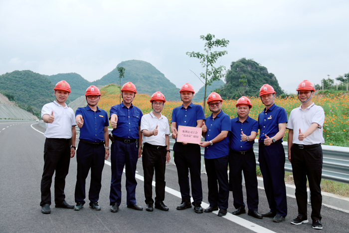 首页- 必发集团有限公司官方网站