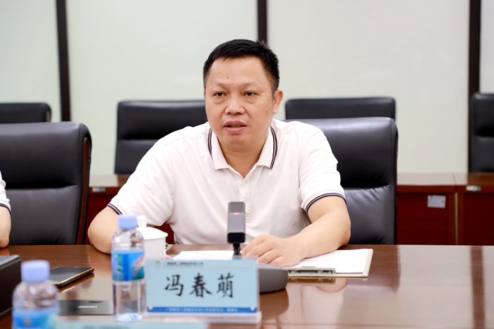 首页- 必发集团有限公司官方网站