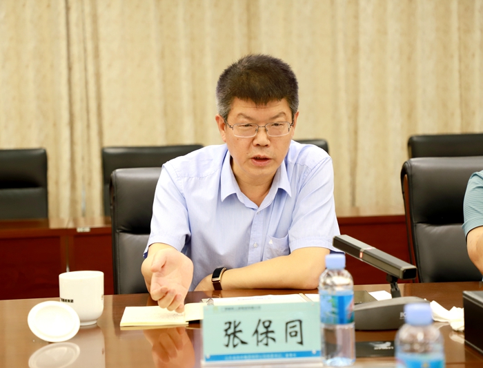 首页- 必发集团有限公司官方网站