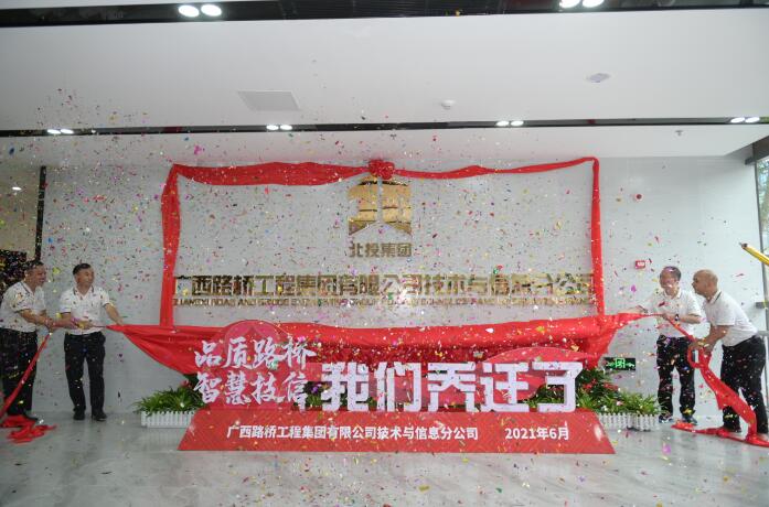 首页- 必发集团有限公司官方网站