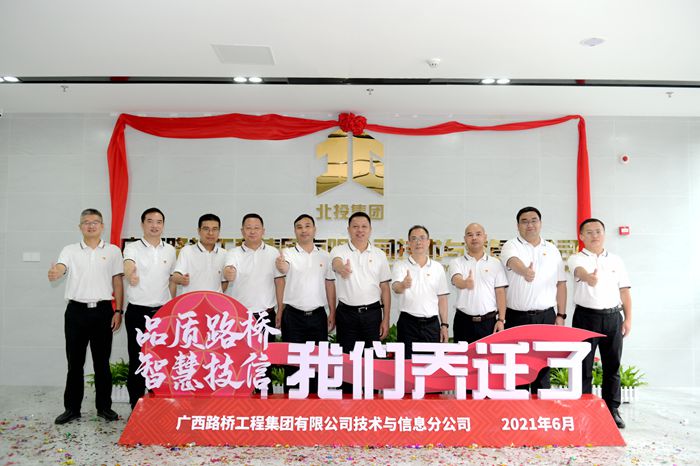 首页- 必发集团有限公司官方网站