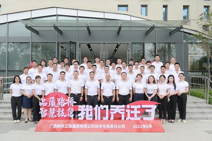 首页- 必发集团有限公司官方网站