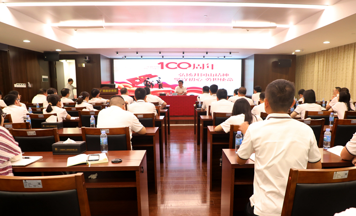 首页- 必发集团有限公司官方网站