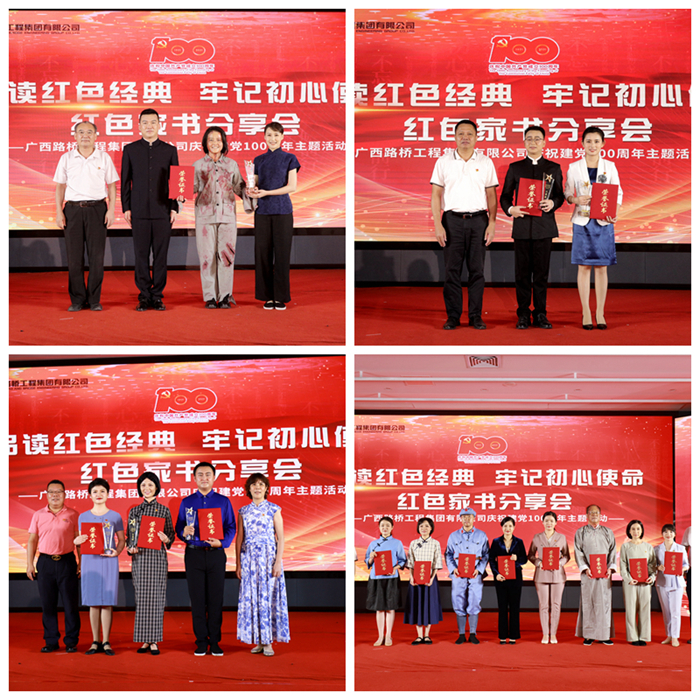 首页- 必发集团有限公司官方网站