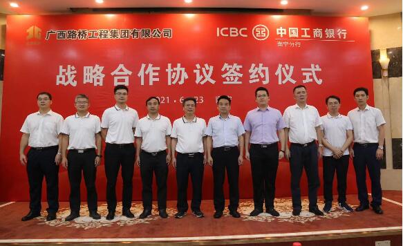 首页- 必发集团有限公司官方网站