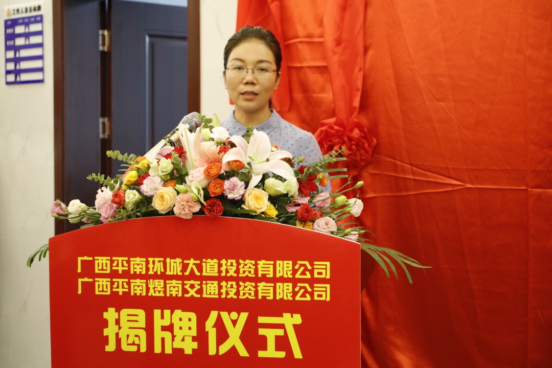 首页- 必发集团有限公司官方网站