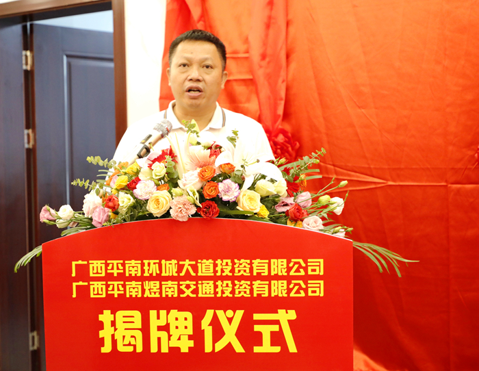 首页- 必发集团有限公司官方网站