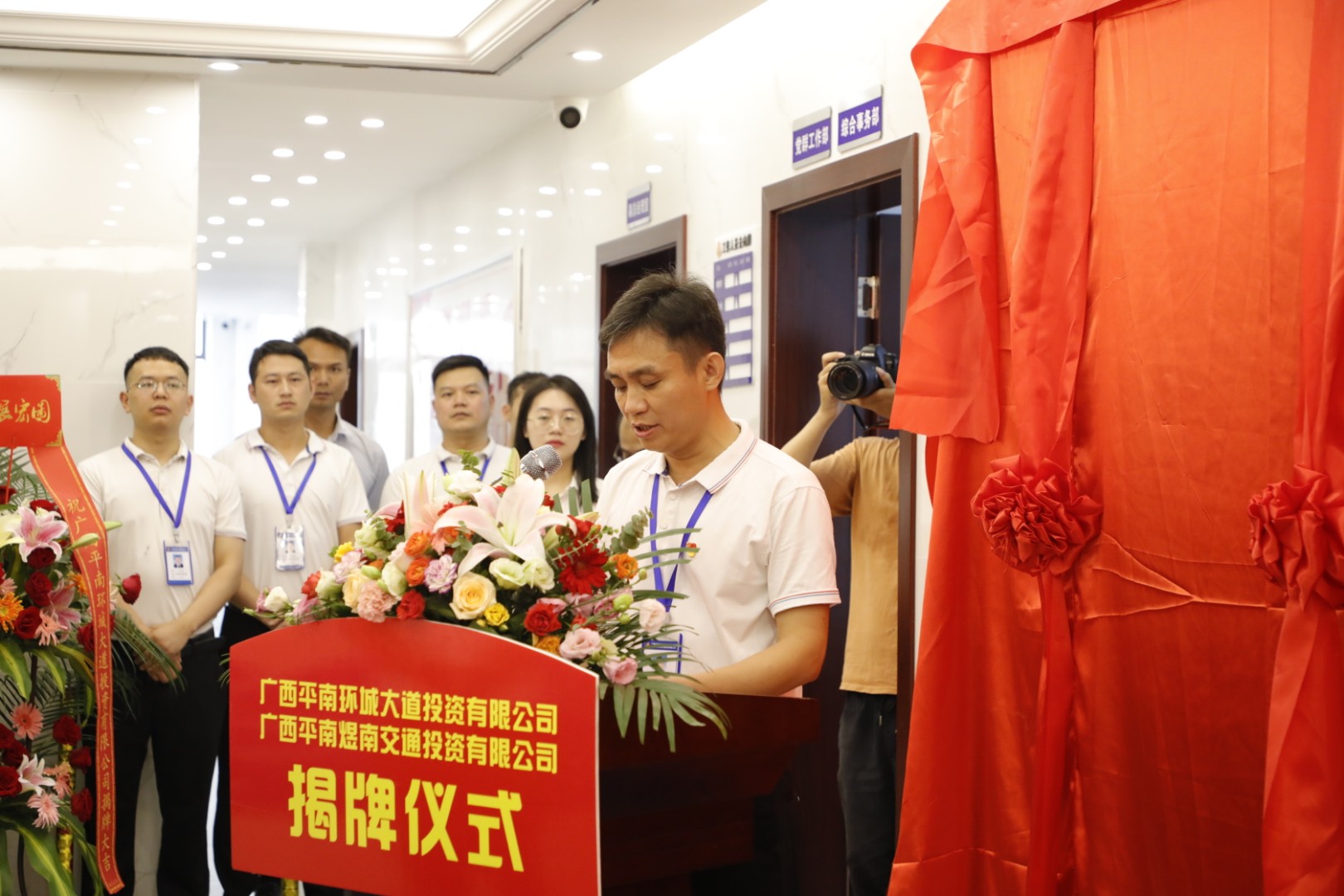 首页- 必发集团有限公司官方网站