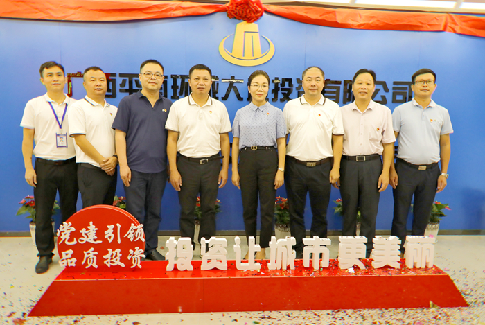 首页- 必发集团有限公司官方网站