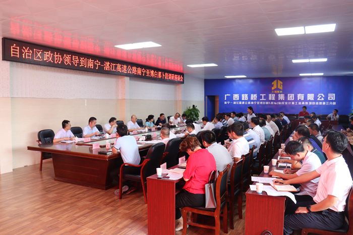 首页- 必发集团有限公司官方网站