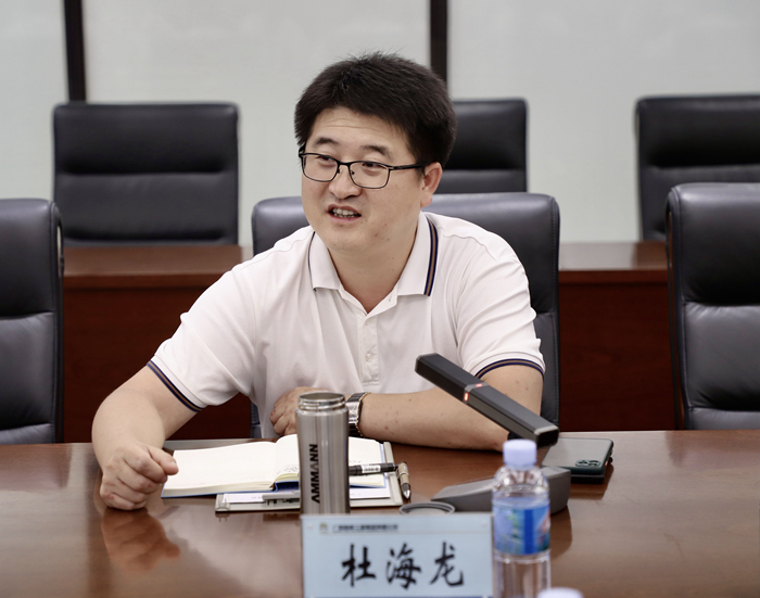 首页- 必发集团有限公司官方网站