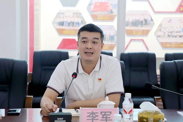 首页- 必发集团有限公司官方网站