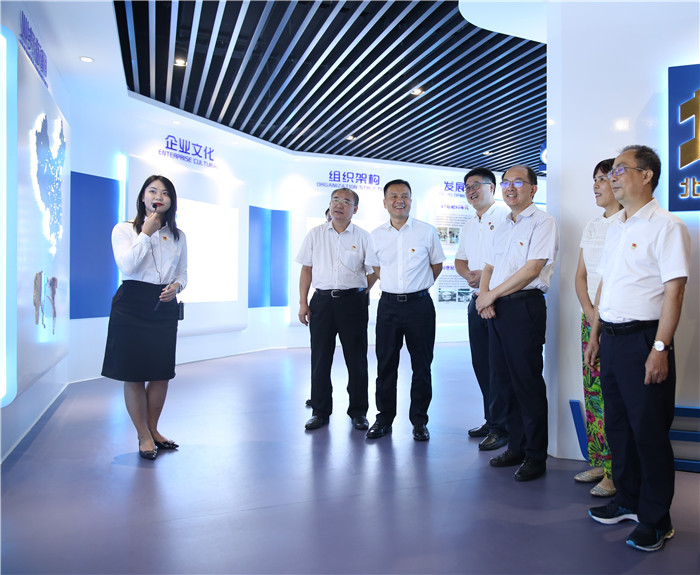 首页- 必发集团有限公司官方网站