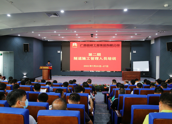 首页- 必发集团有限公司官方网站