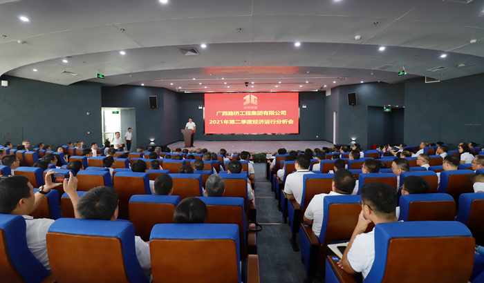 首页- 必发集团有限公司官方网站