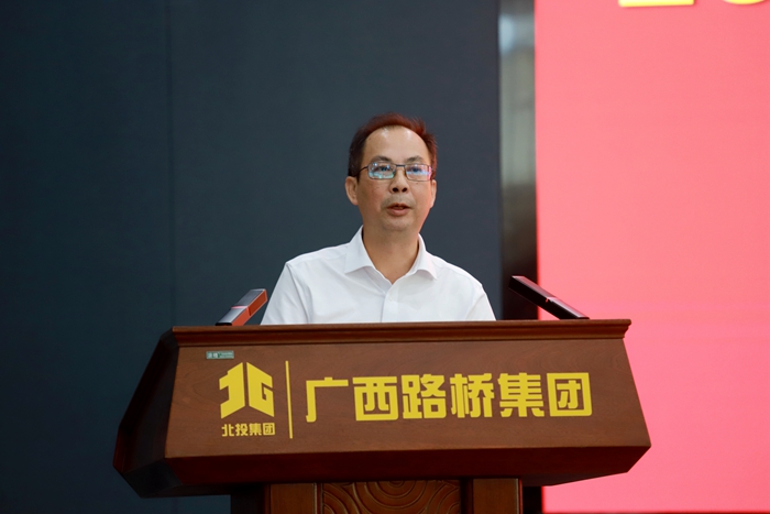 首页- 必发集团有限公司官方网站