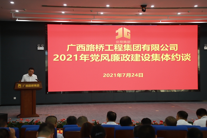 首页- 必发集团有限公司官方网站