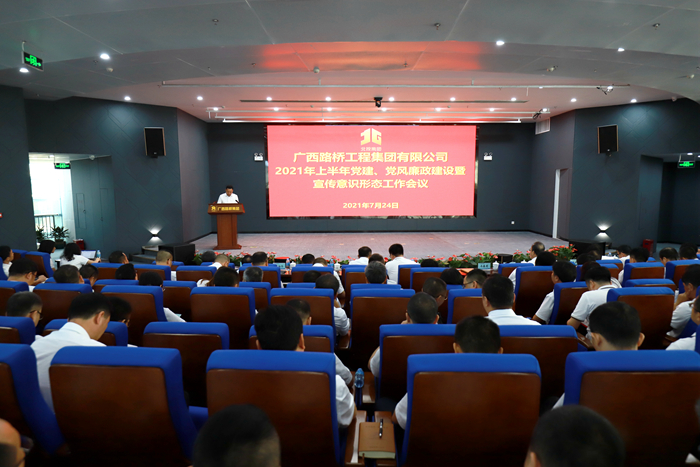 首页- 必发集团有限公司官方网站