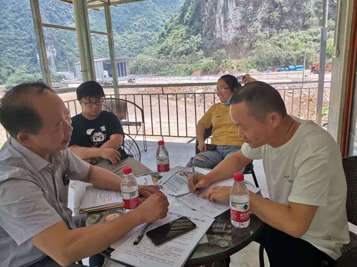 首页- 必发集团有限公司官方网站