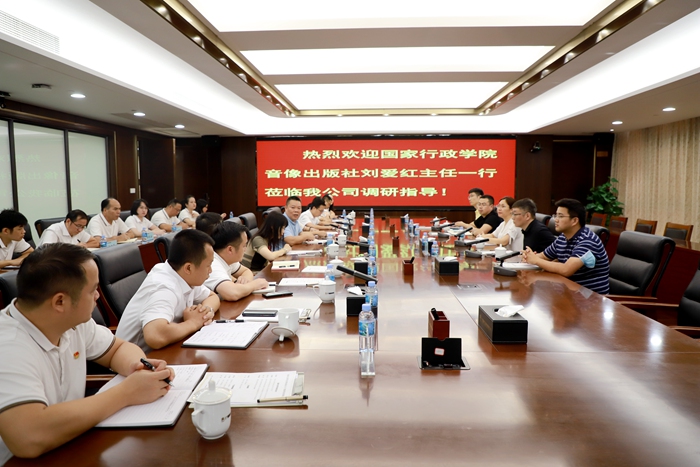 首页- 必发集团有限公司官方网站